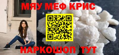 бутик Тулун