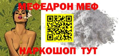 jwh Татарск