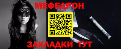 ешки Туймазы