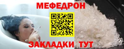 скорость Тула