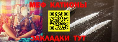ешки Туймазы