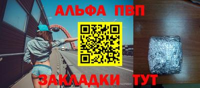 скорость Тула