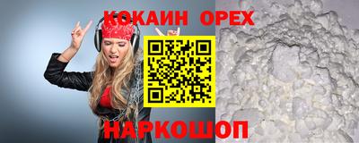ешки Туймазы