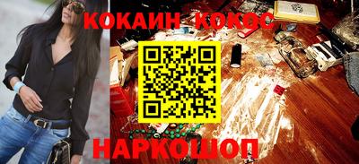 скорость Тула