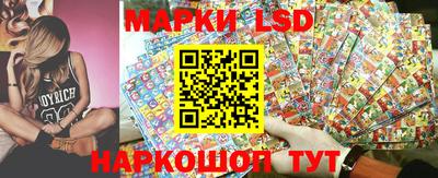 ешки Туймазы