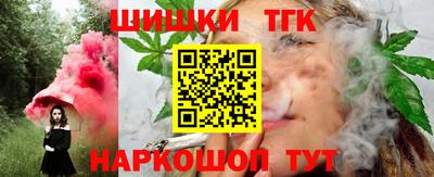 скорость Тула