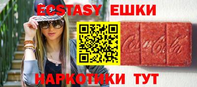 ешки Туймазы
