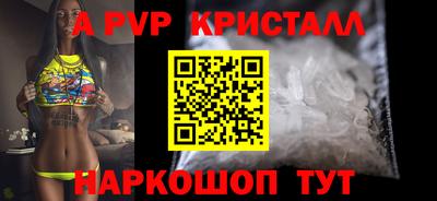 ешки Туймазы