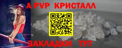 бутик Тулун