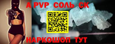 ешки Туймазы