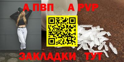 скорость Тула