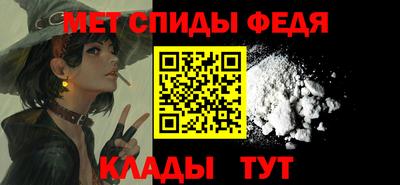 ешки Туймазы