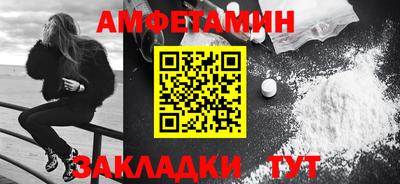 гашик Тверь