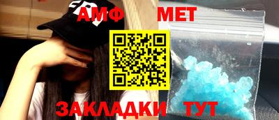 ешки Туймазы