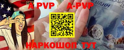 ешки Туймазы