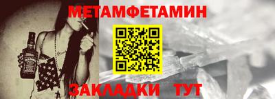 ешки Туймазы