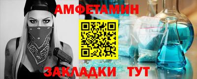 скорость Тула
