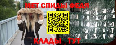ешки Туймазы