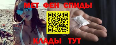 дживик Тара
