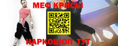 бутик Тулун