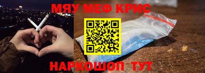 бутик Тулун