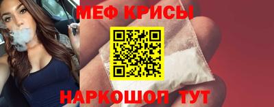 бутик Тулун
