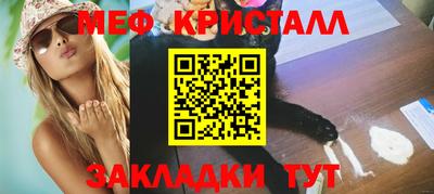 ешки Туймазы